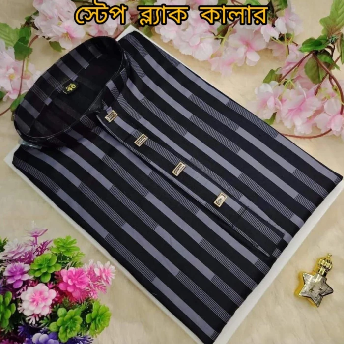 স্টেপ ব্ল্যাক কালার