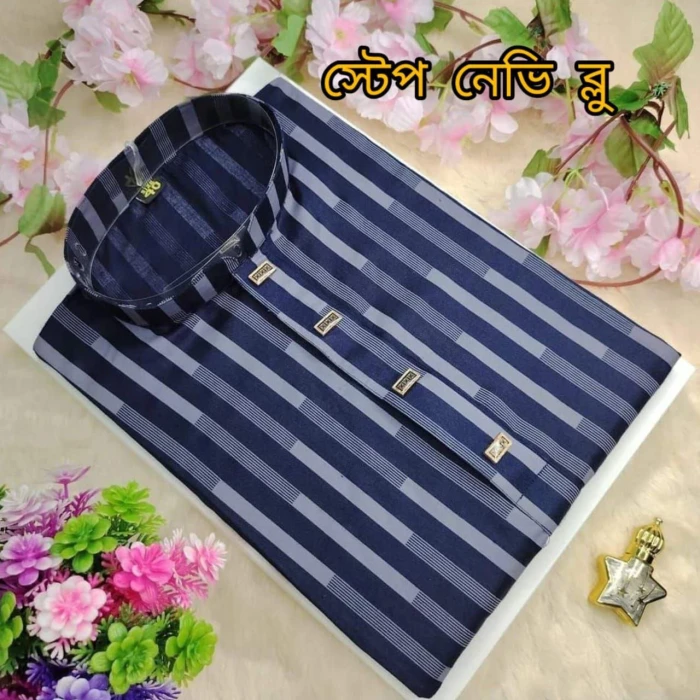 স্টেপ নেভি ব্লু কালার