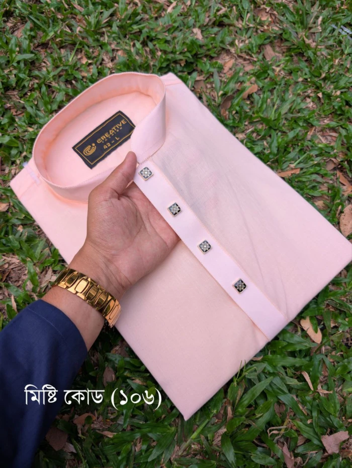 মিষ্টি কোড 106