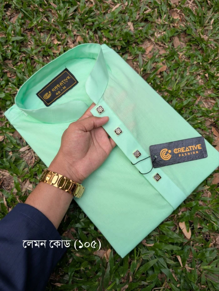 লেমন কোড 105