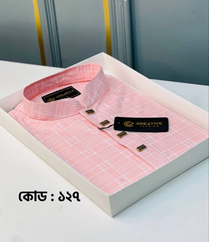 মিষ্টি কোড ১২৭