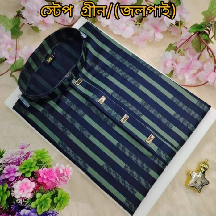 স্টেপ গ্রিন জলপাই