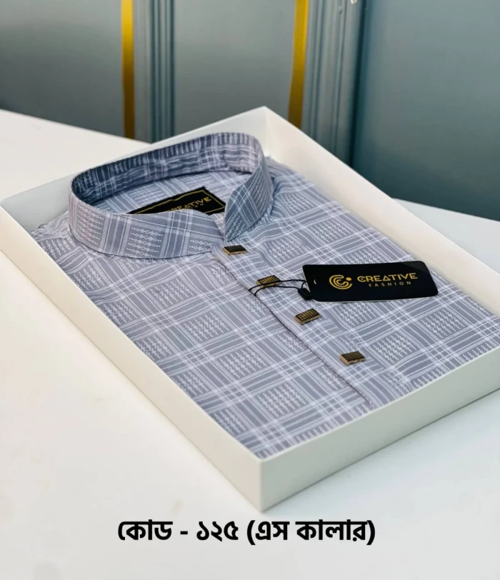 এস কোঢ ১২৫