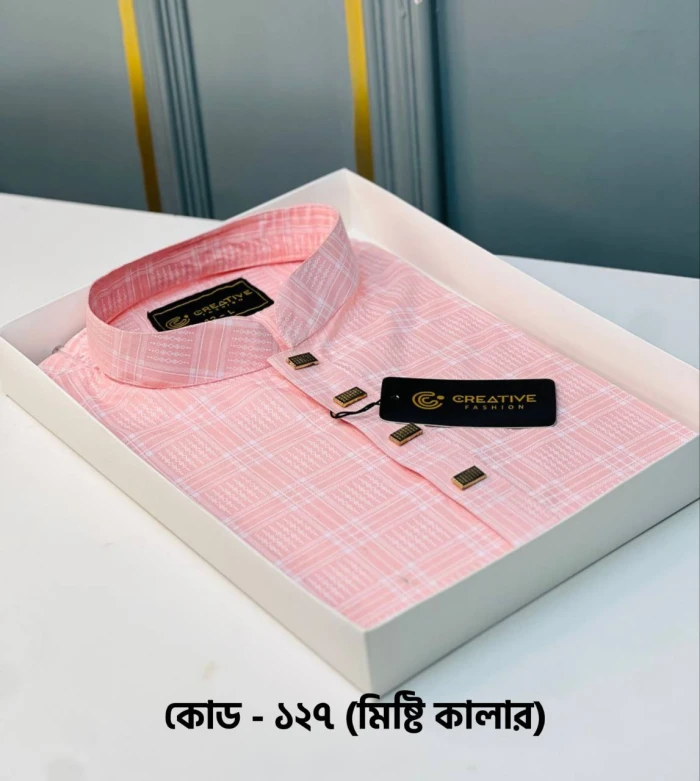 মিষ্টি কোড ১২৭