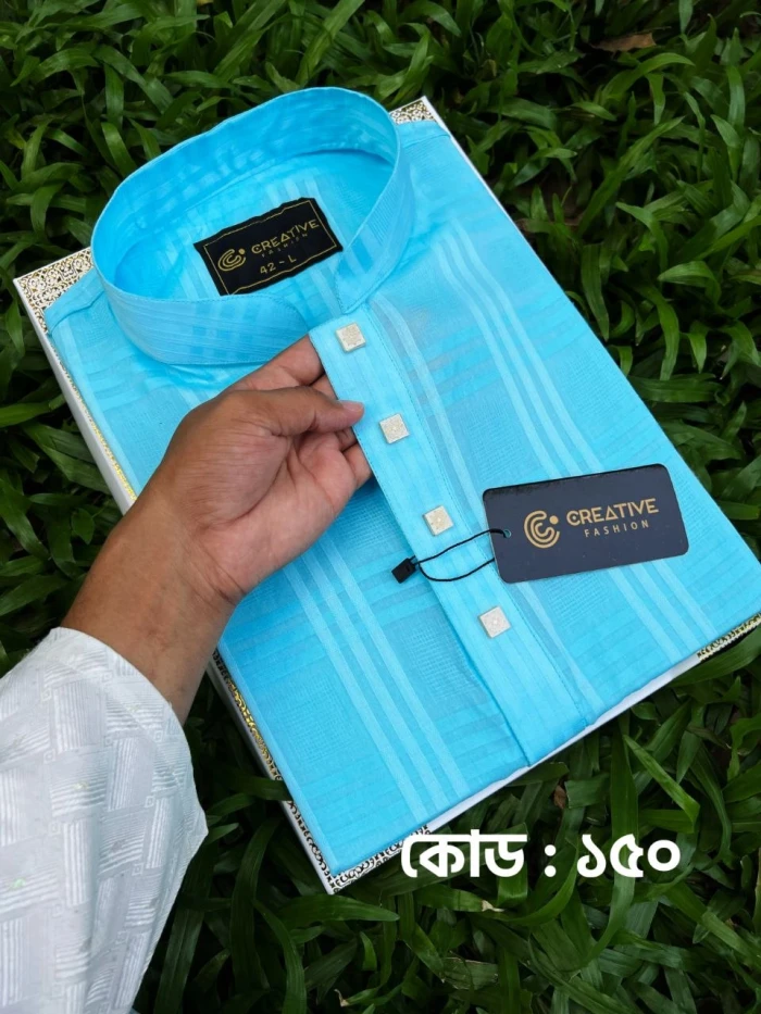 150-আকাশি কোড