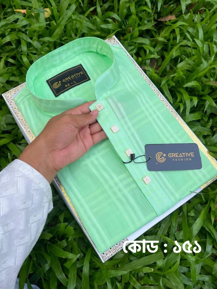 151-লেমন কোড