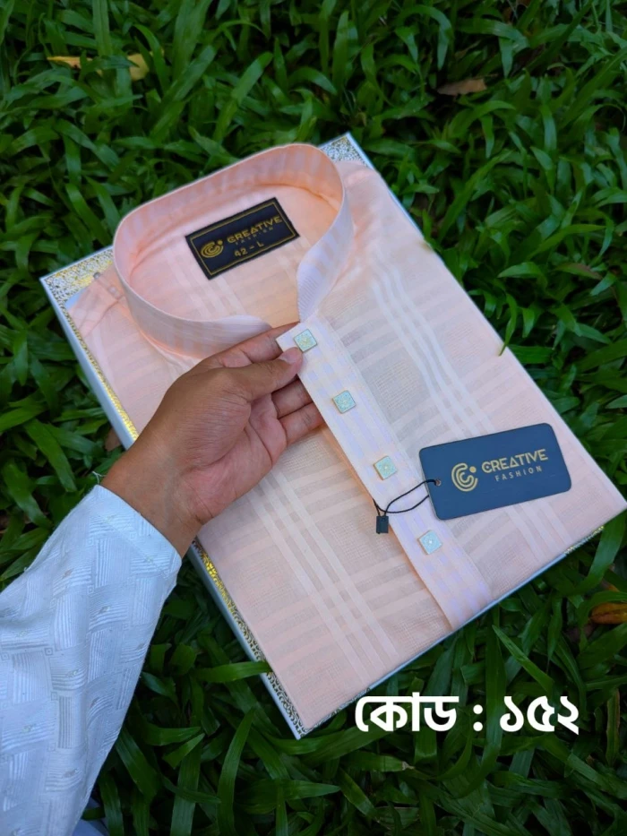 152 মিষ্টি কোড