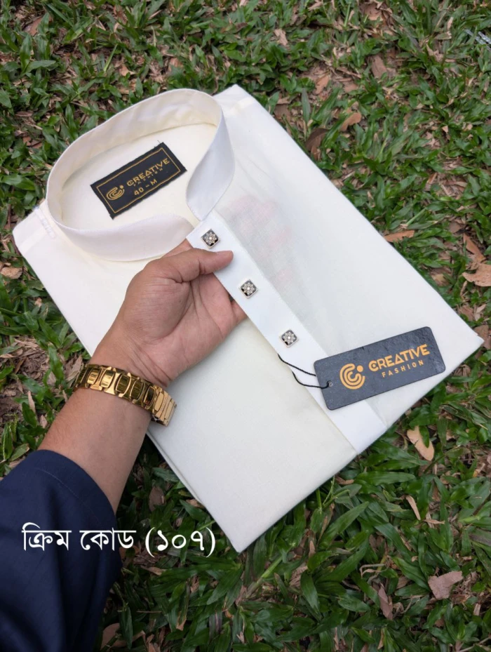 ক্রিম 107