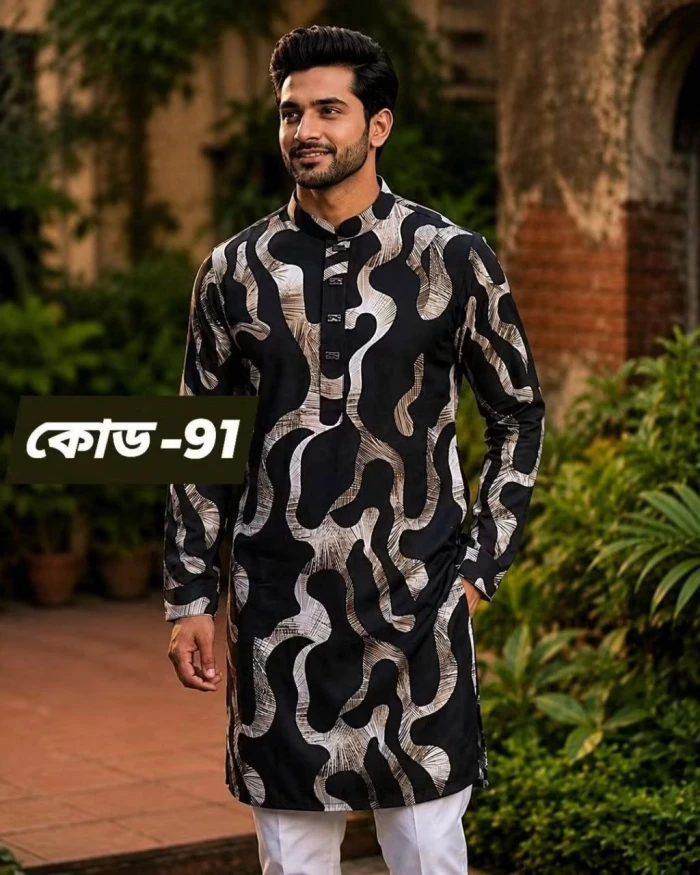 কোড-৯১