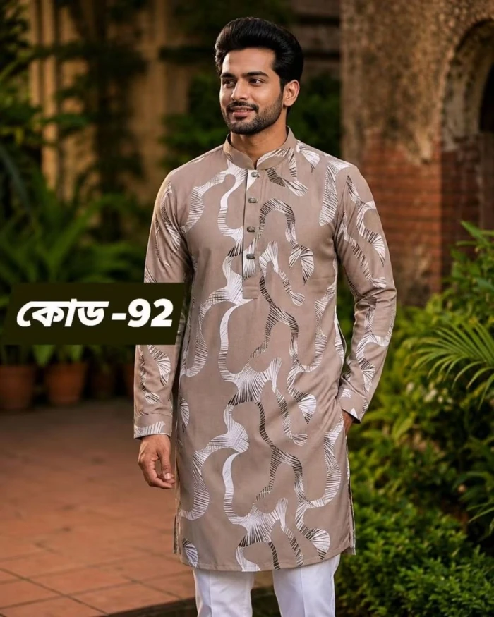কোড-৯২