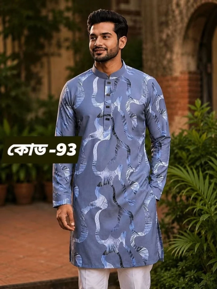 কোড-৯৩